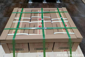 海北祁连空运公司酒水【机场货运当天